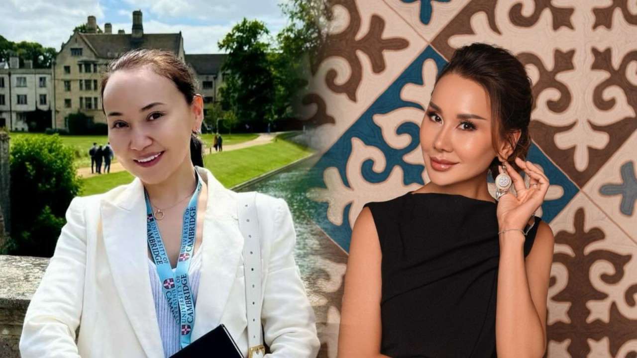 Әйелдерді медициналық тексеруге арналған жасырын камера