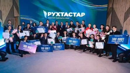 «Рухтастар» республикалық жастар сыйлығына өтініш қабылдау жүріп жатыр