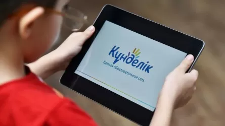 «Күнделік» жүйесінде оқушының жас ерекшелігіне сәйкес келмейтін жарнама болған