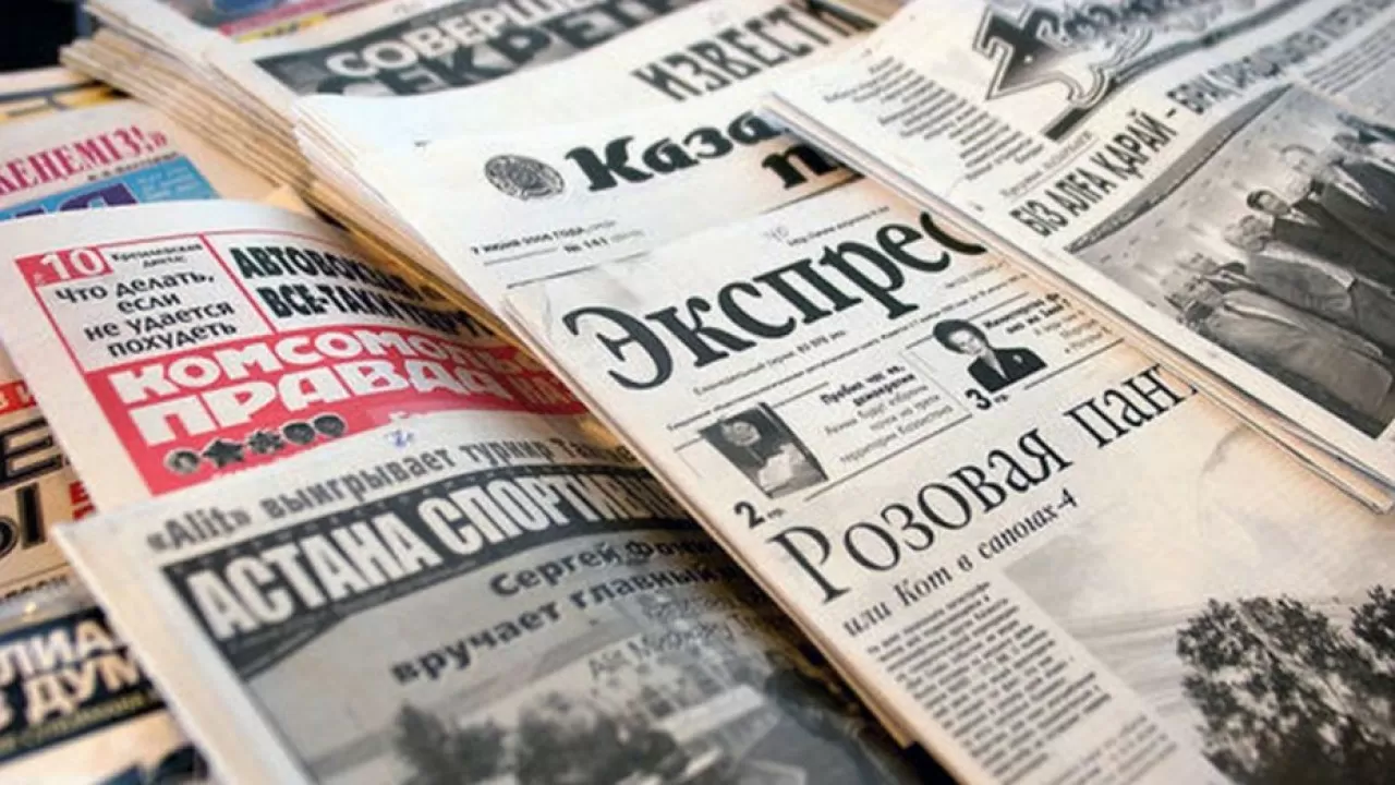 Цифрлық даму министрлігі газет-журнал тарату қызметін басқа министрлікке бермекші