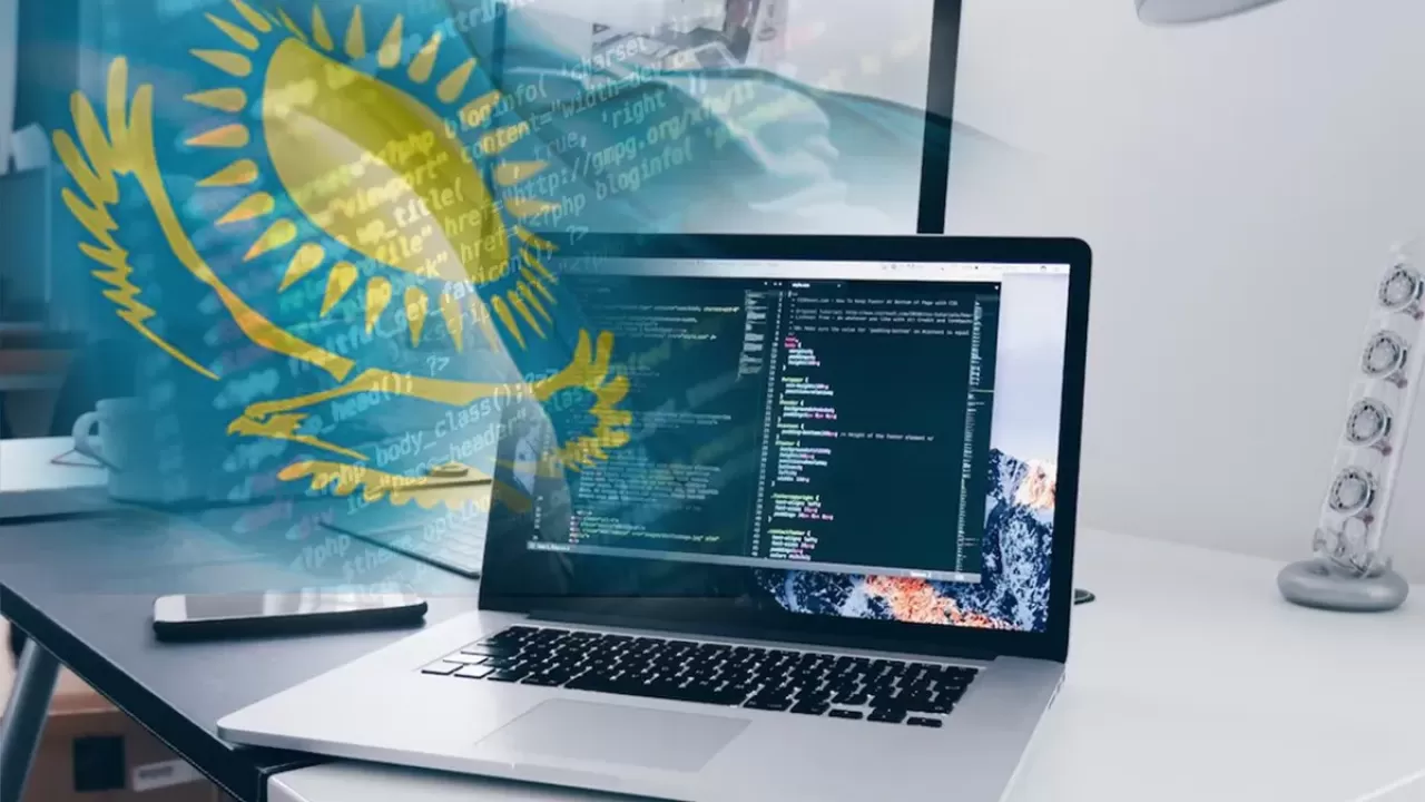 Цифрлық әлем: Қазақстан – Орталық Азиядағы IT-шешімдерді экспорттау бойынша көш бастап тұр 