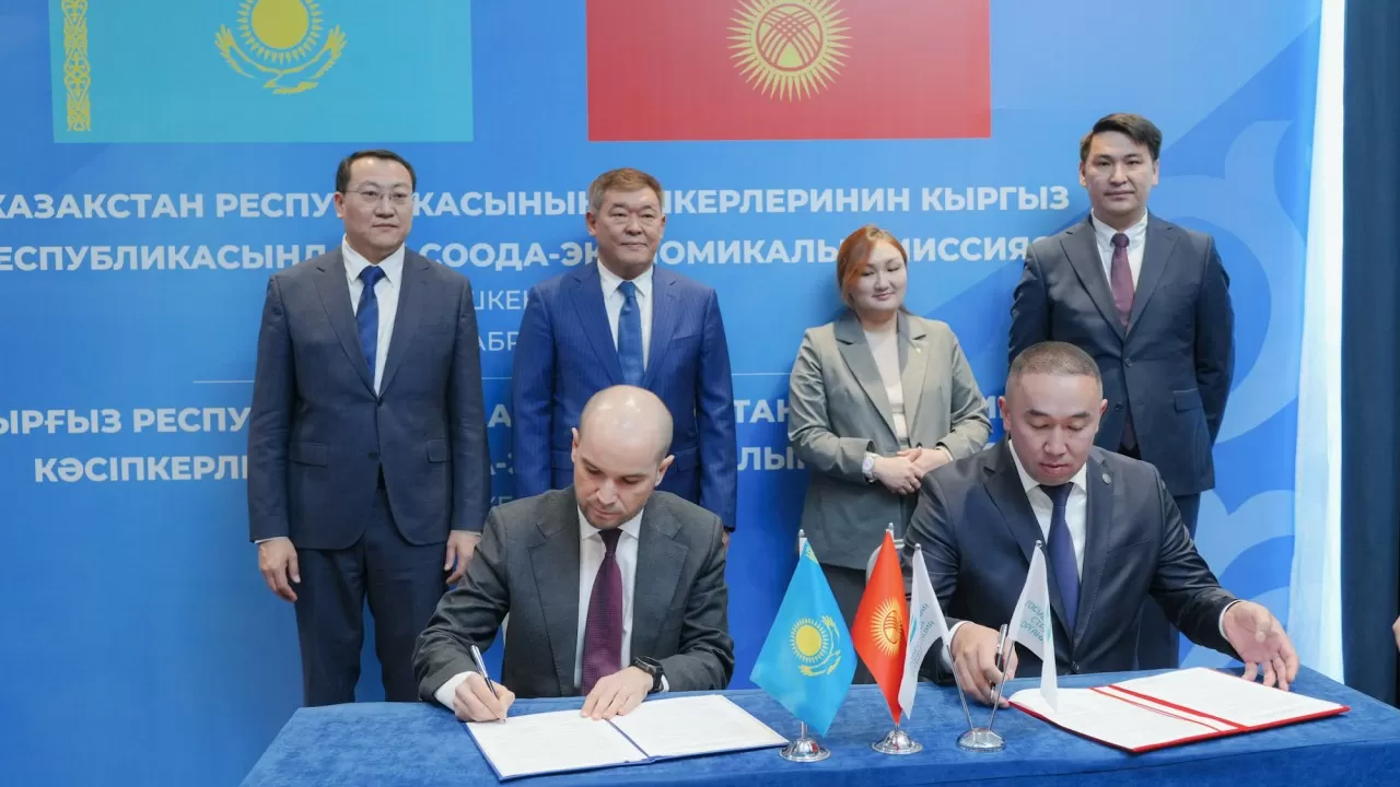 Қазақстан-Қырғызстан бизнес-форумында 8,2 млн доллар коммерциялық келісімге қол қойылды