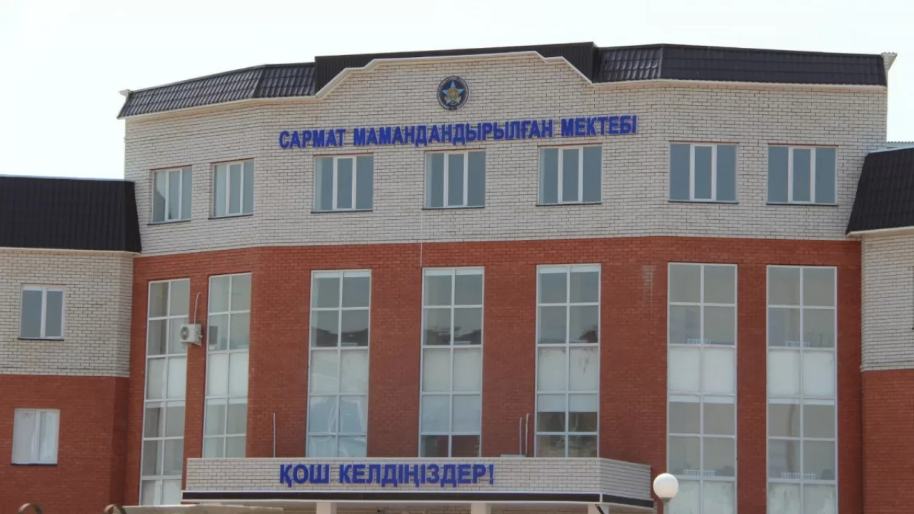 Атырауда әскери бағыттағы "Сармат" мектебінде тексеру жүріп жатыр