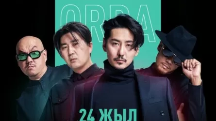 Алаяқтар «Орда» тобының концертіне жалған билеттер сатқан