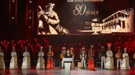 Токаев поздравил Казахскую национальную консерваторию с 80-летием 