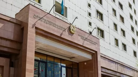 Қазынашылық комитетінің қызметіне жүргізілген аудит қорытындысы шығарылды