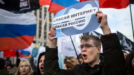 Мемлекет бүкіл елді интернеттен ағытып тастауға әзірленіп жатыр