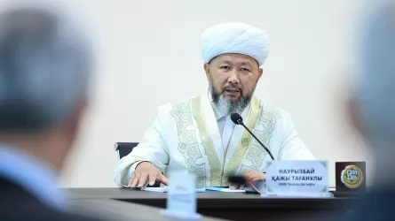 Қазақстанның Бас мүфтиі сайланды