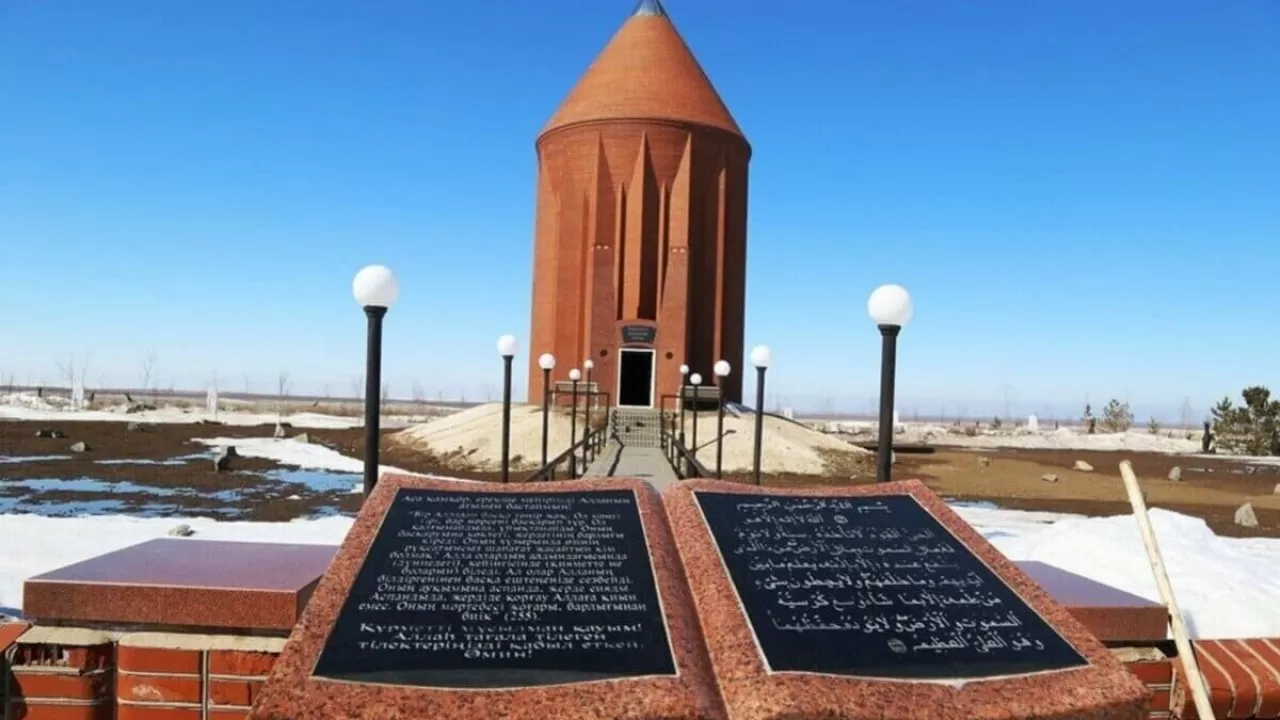 Жаңа ереже: Ұлттық пантеонда кімдер жерленеді?