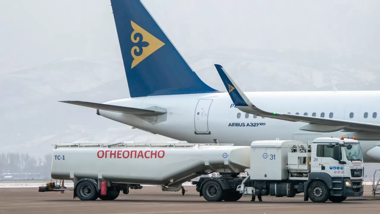 Air Astana акциялары сатылымға шықты