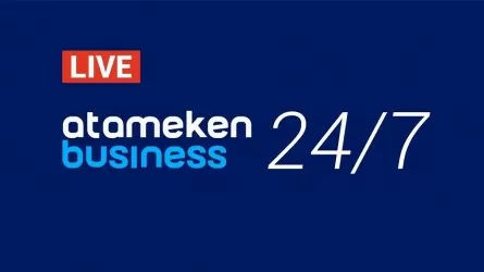 "ATAMEKEN BUSINESS" арнасы міндетті теле-радио арналар тізіміне енді 