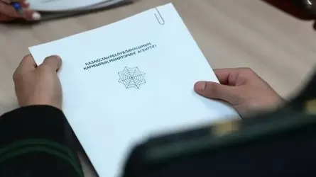 Қаржылық мониторинг агенттігінің төрағасы тағайындалды