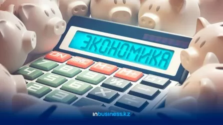 Рост экономики Казахстана не влияет на увеличение зарплат казахстанцев 
