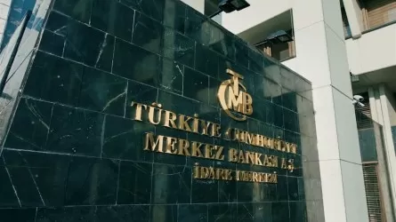 Новым главой турецкого Центрального банка стал бывший экономист ФРБ Нью-Йорка