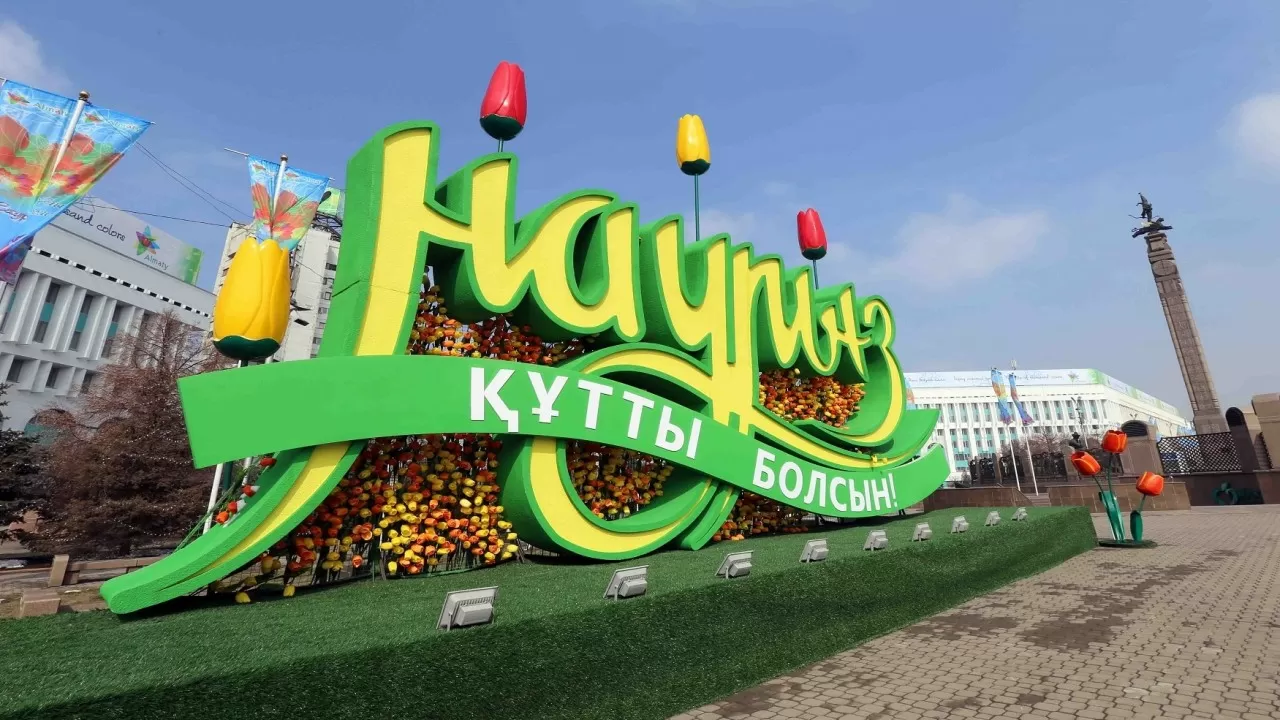 Бектенов поздравил казахстанцев с Наурызом и назвал его главную роль