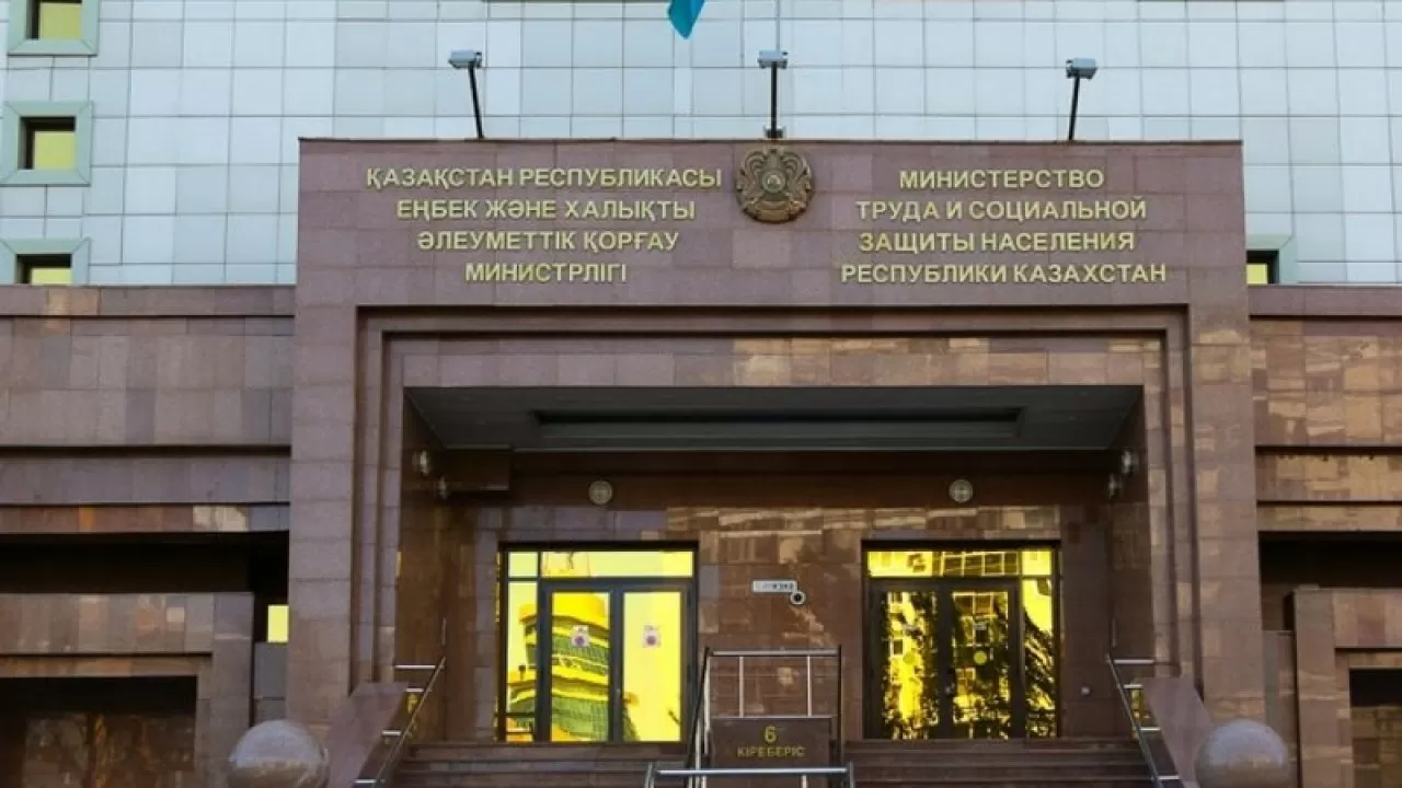 Еңбек және әлеуметтік қорғау министрлігі жанынан жаңа комитеттер құрылмақ