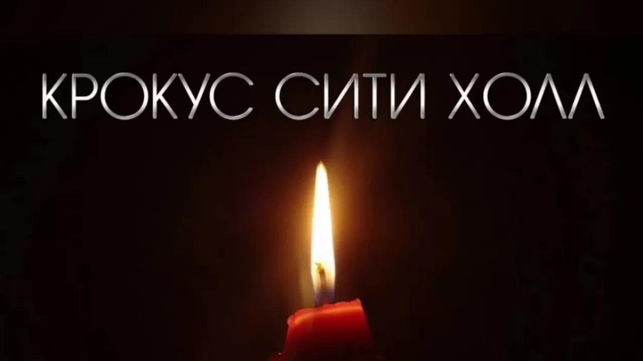 24 марта объявлен днем траура в России