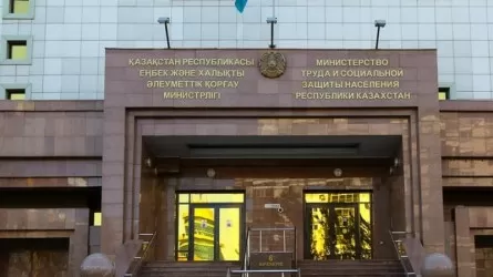 Еңбек және әлеуметтік қорғау министрлігі жанынан жаңа комитеттер құрылмақ