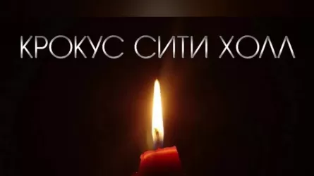 24 марта объявлен днем траура в России