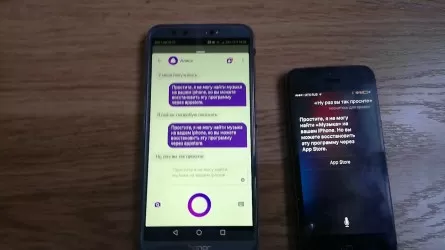 Заговорят ли Siri и Алиса на казахском языке?