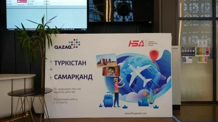 Запущен первый авиарейс по маршруту Туркестан – Самарканд  