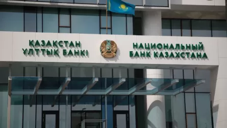 Нацбанк предупредил казахстанцев о новом виде мошенничества