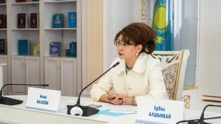 Астанада жастар әдеби клубының алғашқы отырысы өтті