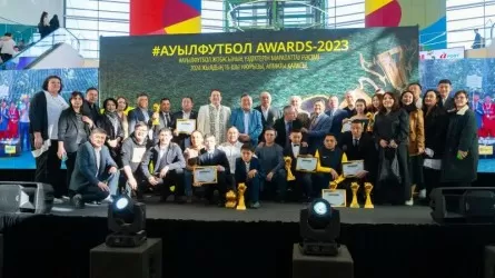 Ауылфутбол Awards – 2023 үздіктер марапатталды