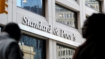 S&P подтвердило суверенный кредитный рейтинг Казахстана