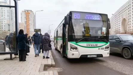 В Астане 8, 9, 10 марта не будет работать центральная касса   