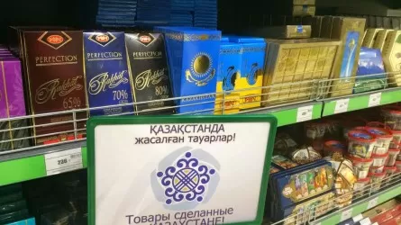 Отандық тауарлар тізімі жасалады