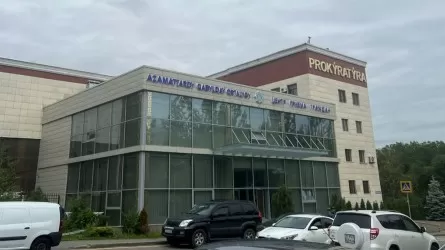 Алматыда лауазымды тұлға жауапқа тартылды