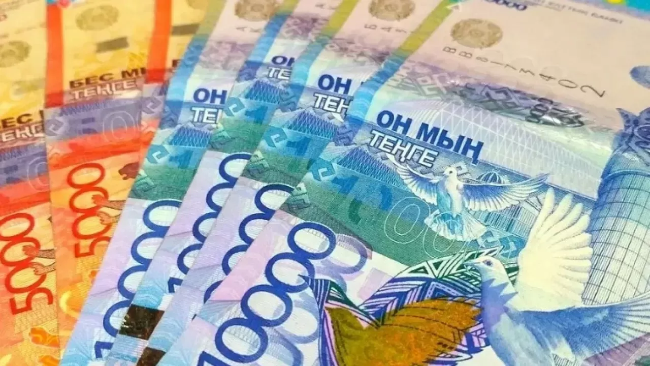 Орал тұрғындарына 547 млн теңге бір реттік көмек берілді