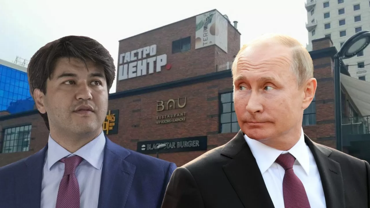 Путиннің делегациясы Салтанат көз жұмған күні Bau-ға келмек болған