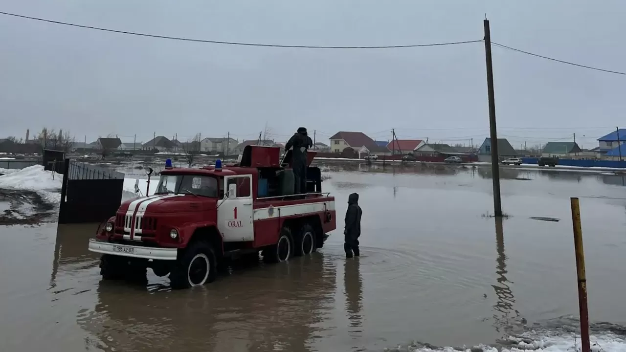 Батыс Қазақстан облысында төтенше жағдай жарияланды