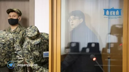 Суд над Куандыком Бишимбаевым: прямая трансляция