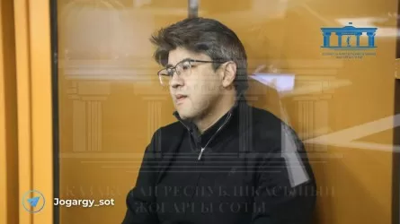 Дело Бишимбаева: смотрите онлайн-трансляцию суда