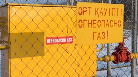 Будет ли объединение компаний "КазМунайГаз" и QazaqGaz?