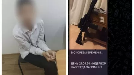 Терактами в школах напугал всех казахстанцев атырауский девятиклассник