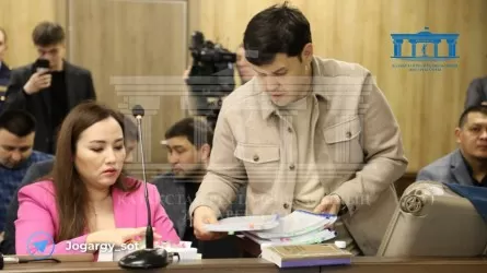 Дело Бишимбаева: в суде прослушали голосовые сообщения Салтанат