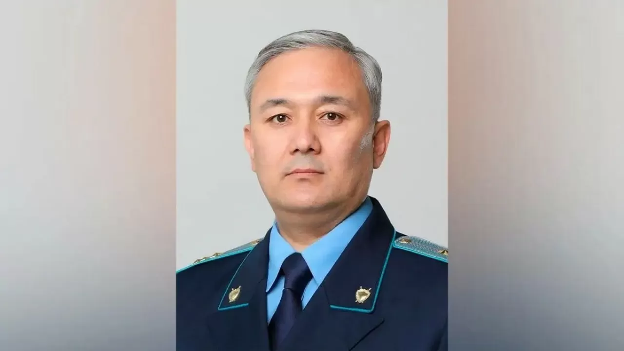 Ақмола облысына жаңа прокурор тағайындалды