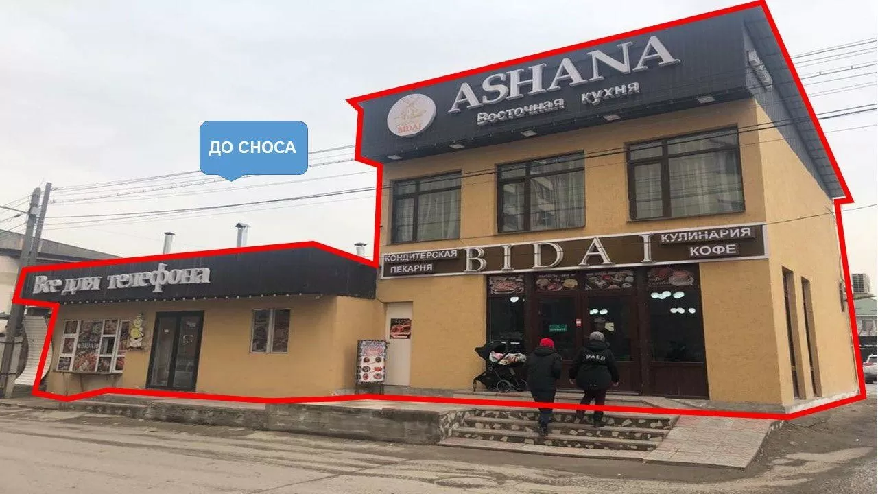 В Алматы опять сносят незаконно возведенный объект