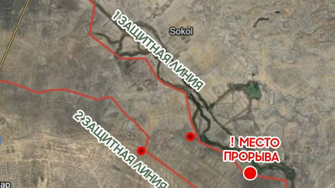 Дамбу Соколок прорвало в Атырауской области 