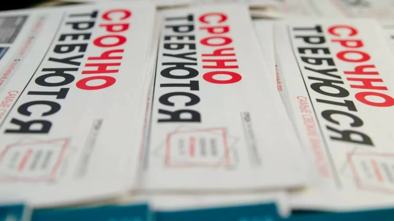 Более 6 тыс. работников не хватает в Костанайской области