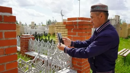 Елімізде зираттар да цифрландырылады