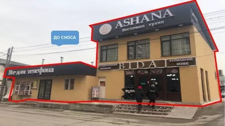 В Алматы опять сносят незаконно возведенный объект