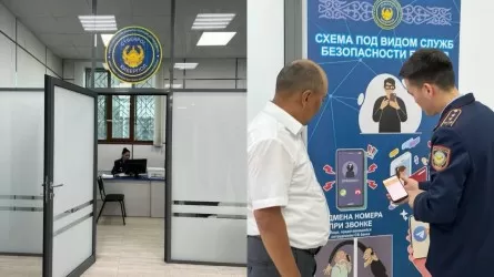 Обманутые интернет-мошенниками жители ВКО получили назад 10% от нанесенного ущерба 