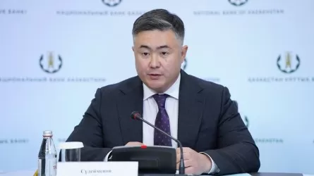 Глава Нацбанка: мы ожидаем, что в 2026 году инфляция замедлится до 5-6%