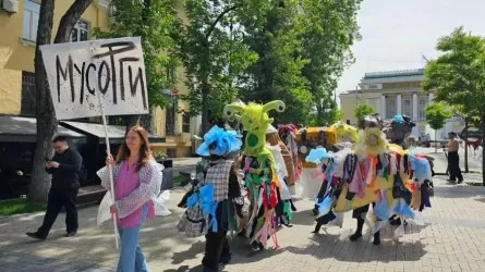⁠Алматыда «Қоқыстан жасалған үздік арт-объект» таңдалды 
