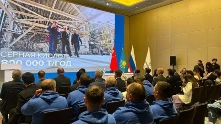 «ЕвроХим» компаниясы Жамбыл облысында химиялық кешен салмақ